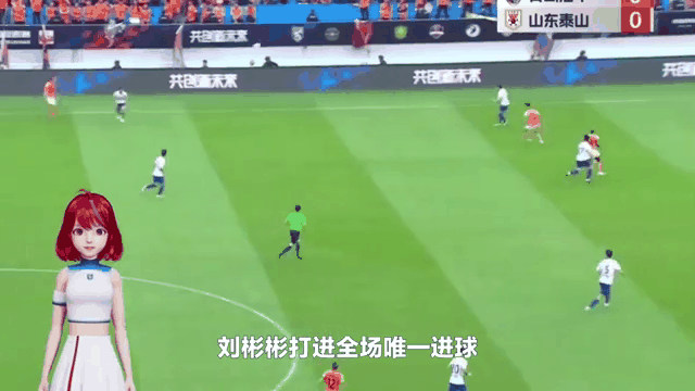 申花五连胜继续领跑积分榜，内马尔主帅陷下课危机！的简单介绍