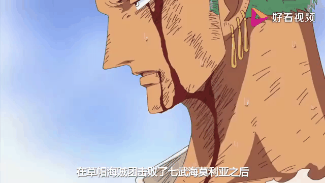 孙兴慜重伤倒地，切尔西全队围拢祈祷，场面感人