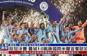 IM电竞网址-波特兰开拓者vs孟菲斯灰熊分析