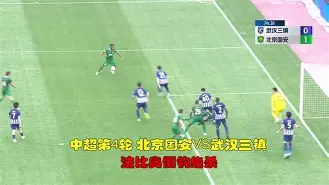 勇士步行者今天比赛视频直播