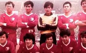 IM电竞-足球明星比赛