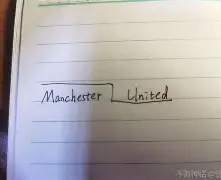 IM体育官网-法甲波尔多vs摩纳哥