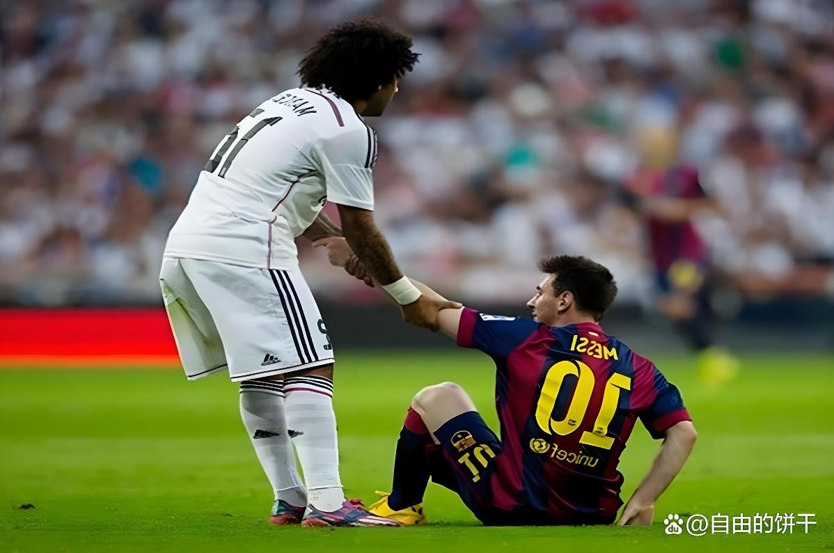 IM电竞网址-皇家马德里ppt